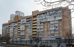 Leningradsky Lane, 9 ، خاباروفسك: صورة