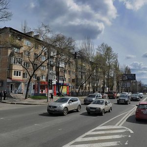 Universytetska vulytsia, 105, Donetsk: photo