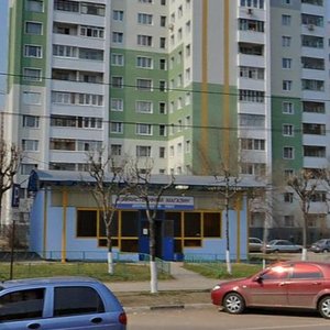 Kosmonavtov Street, 10Б, Korolev: photo