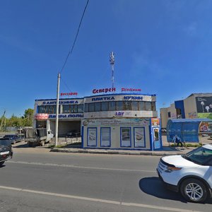 Moskovskoye shosse, 96Б, Serpuhov: photo
