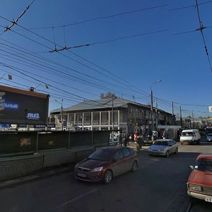 Тула, Улица Пирогова, 2: фото