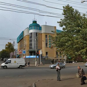 MOPRa Street, No:19, Kirov: Fotoğraflar