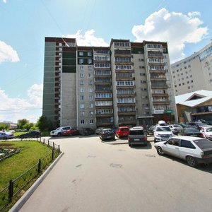 Furmanova Street, 113, Yekaterinburg: photo