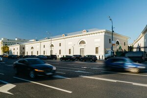 Zubovskiy Boulevard, 2с1, Moscow: photo