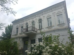 Ulitsa Lenina, 110 ، : صورة