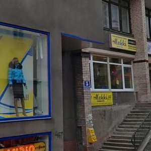 Mira Street, 5, : foto