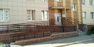 Yakurnova Street, 28, Ulyanovsk: photo