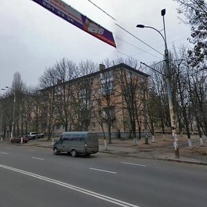 Vidradnyi Avenue, 8 ، كييف: صورة