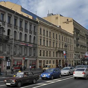 Nevskiy Avenue, 59, Saint Petersburg: photo
