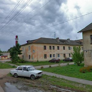 Khutynskaya Street, No:5, Velikiy Novgorod: Fotoğraflar