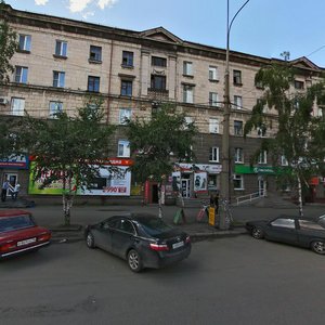 Prospekt Lenina, 73, Nizhniy Tagil: photo