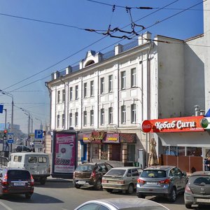 Pushkina Street, 15/25, Kazan: photo