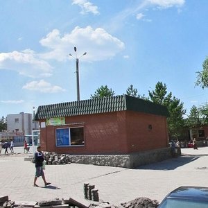 Republic Avenue, 20 А, Temirtau: photo