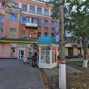 Херсон, Проспект Ушакова, 71А: фото