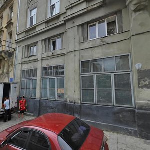 Vulytsia Dzhokhara Dudaieva, No:15, Lviv: Fotoğraflar