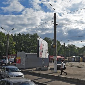 Starosinna ploshcha, No:2/2, Odesa: Fotoğraflar