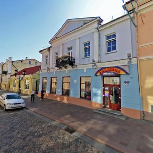 Savieckaja Street, 19, : foto