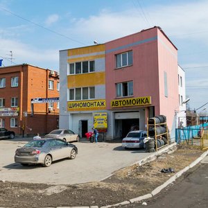 Avtomagistralnaya Street, 4А, Yekaterinburg: photo