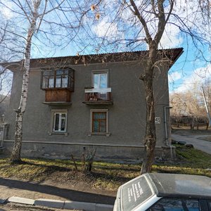 Komsomolskaya Street, 43, Yekaterinburg: photo