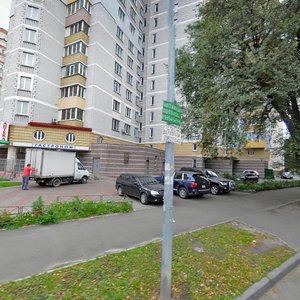 Mykoly Amosova Street, No:2, Kiev: Fotoğraflar