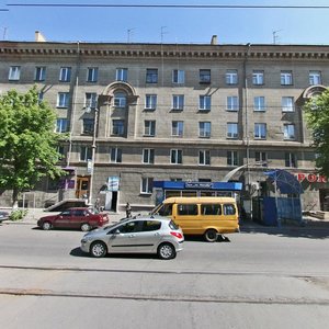 Oktyabrskaya Street, 1, Magnitogorsk: photo