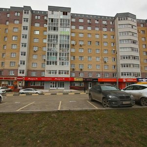 Rodionova Street, 191, Nizhny Novgorod: photo