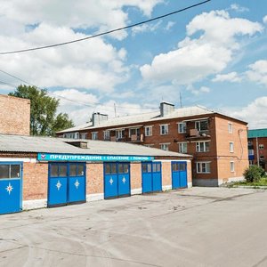 Koksovaya ulitsa, 38А, Prokopevsk: photo