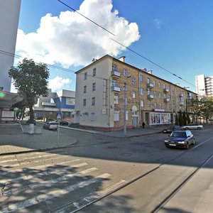 Kastrychnickaja Street, 8, Minsk: photo