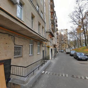 Poteshnaya Street, 2, Moscow: photo
