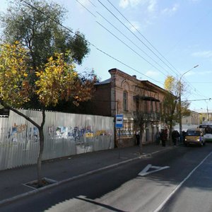 Sverdlova Street, 46 ، استراخان: صورة