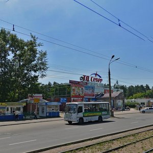 Ulitsa Chaykovskogo, 29, : foto