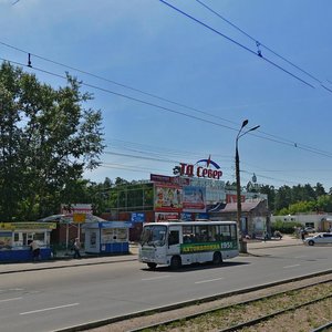 Ангарск, Улица Чайковского, 29: фото