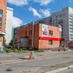 Ulitsa Vyucheyskogo, 28к2, Arkhangelsk: photo