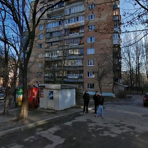 Mykoly Murashka Street, 5 ، كييف: صورة