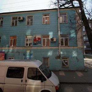 Oborony Street, 40/17, Rostov‑na‑Donu: photo