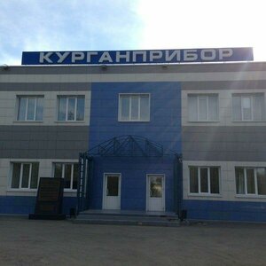 Yastrzhembskogo Street, 41А ، : صورة
