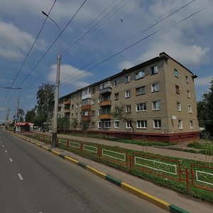 Michurinskaya Street, 133 ، : صورة