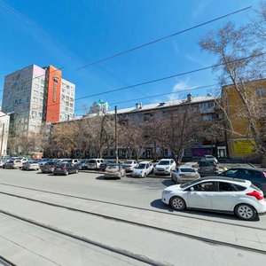 Lunacharskogo Street, 83, Yekaterinburg: photo