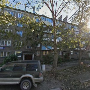 Kosmonavta Popovicha Street, 25, Yuzhno‑Sakhalinsk: photo