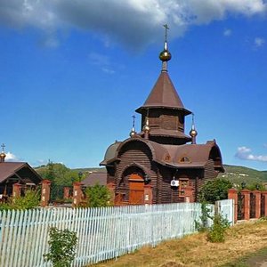 Sosnovaya ulitsa, 2, Zhiguliovsk: photo