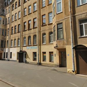 Kropotkina Street, 19/8, : foto