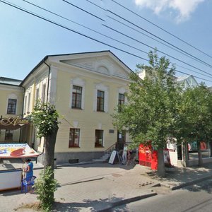 Karla Libknekhta Street, 27 ، يكاترينبورغ: صورة