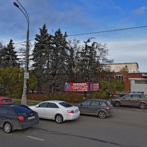 Ryabinovaya Street, 47с1, Moscow: photo