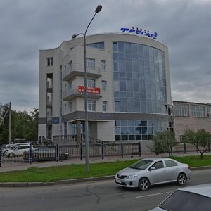 Irtyshskaya naberezhnaya, 14А, Omsk: photo