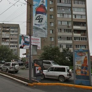 Partizanskiy Avenue, 17, Vladivostok: photo