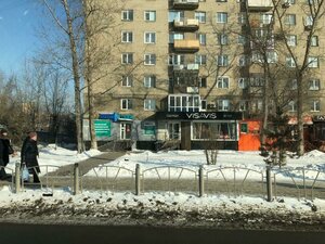 Ulitsa Krasny Put, 22, : foto
