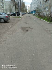 Moskovskaya ulitsa, 62 ، : صورة