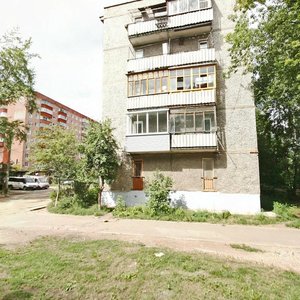 Ulitsa Bogdana Khmelnitskogo, 13 ، بيرم: صورة