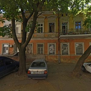 Spyrydonivska vulytsia, No:33, Odesa: Fotoğraflar