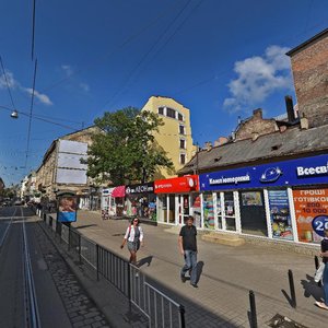 Vulytsia Petra Doroshenka, 2, Lviv: photo